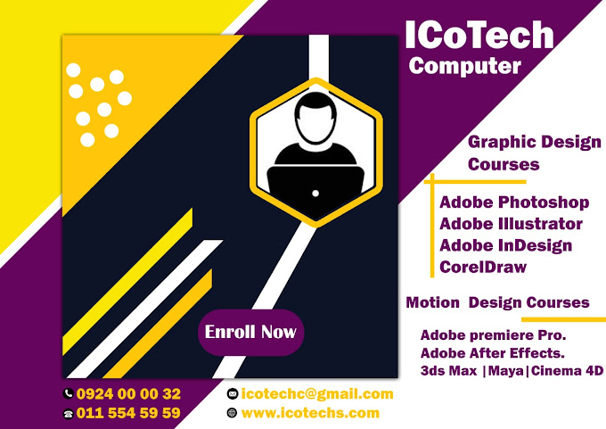 Organization gallery