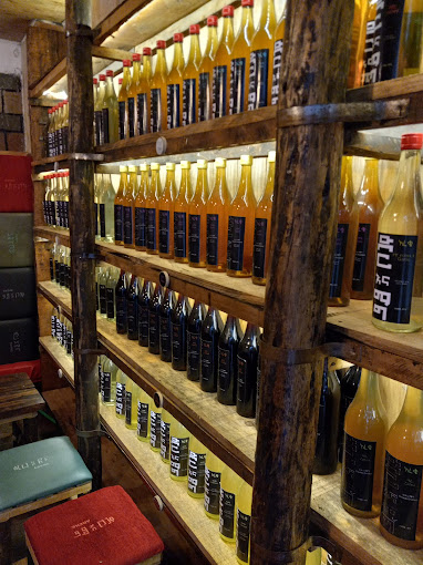 Organization gallery