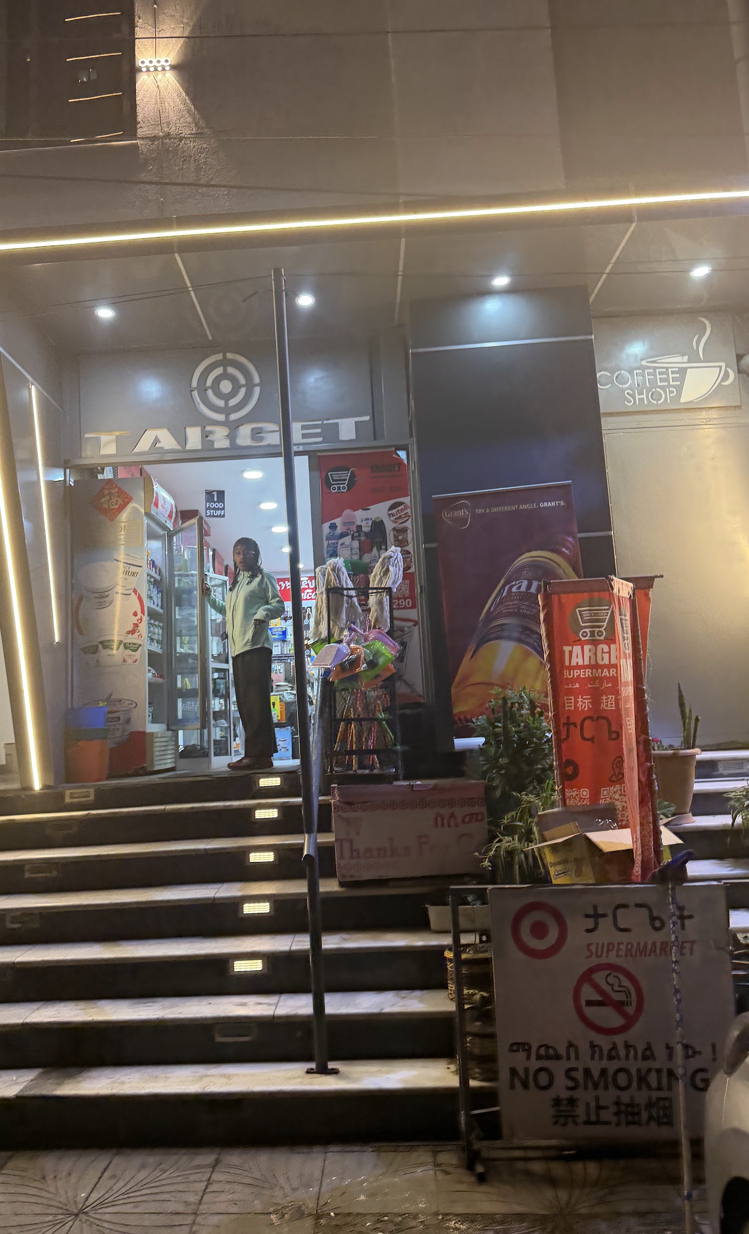 Organization gallery