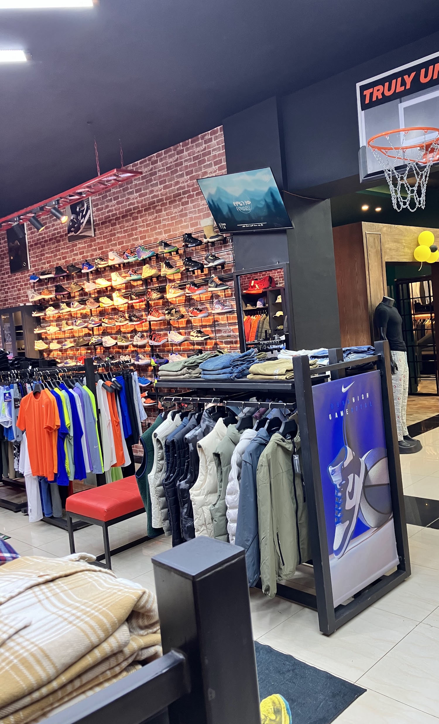 Organization gallery