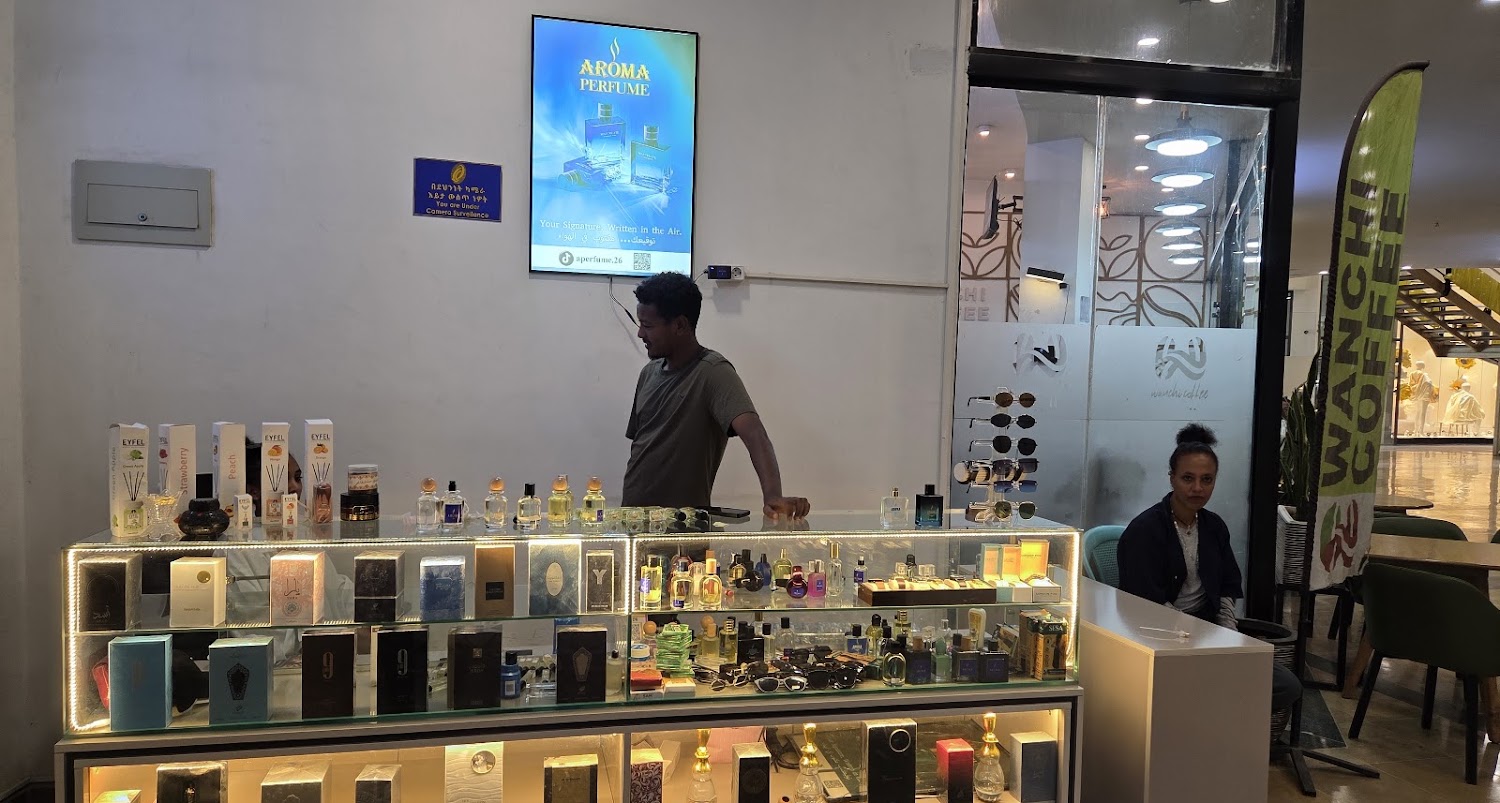 Organization gallery