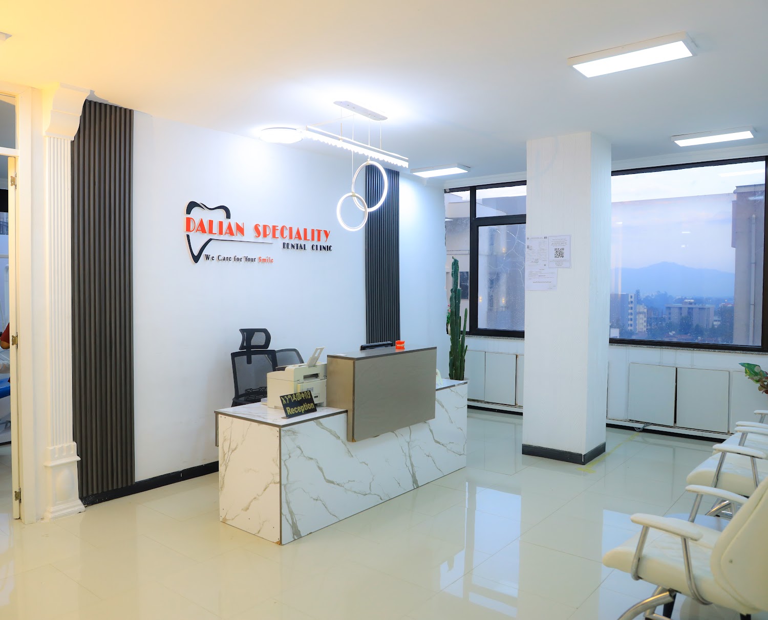 Organization gallery