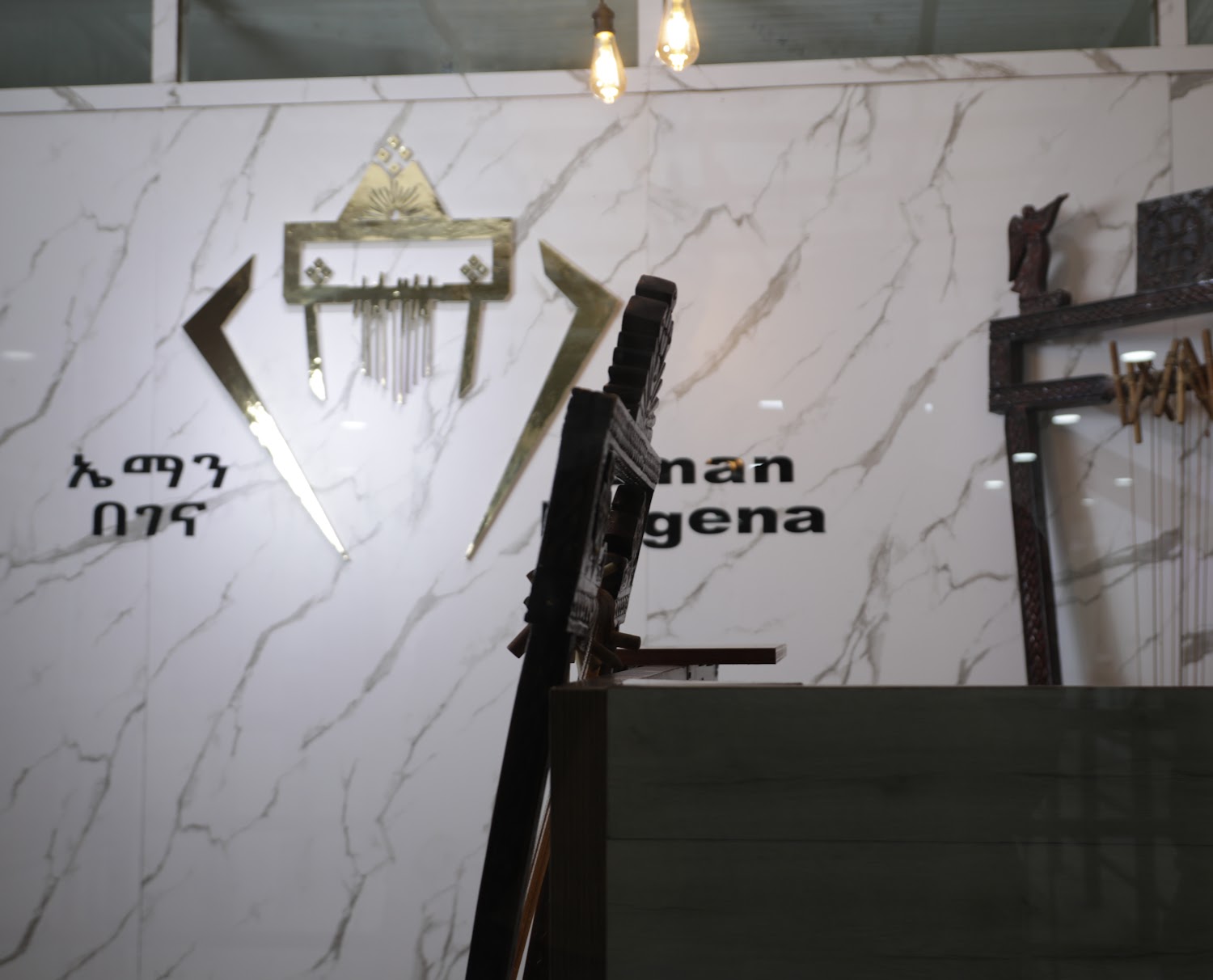 Organization gallery