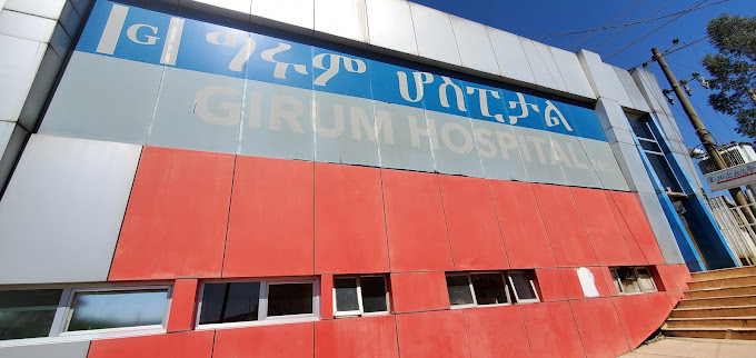 Organization gallery