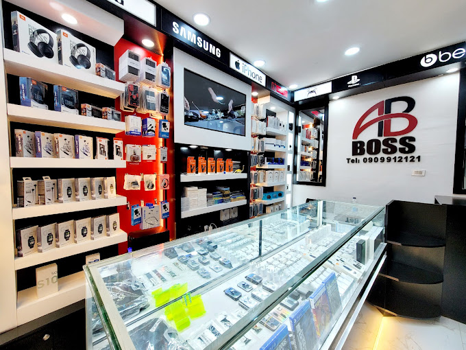Organization gallery