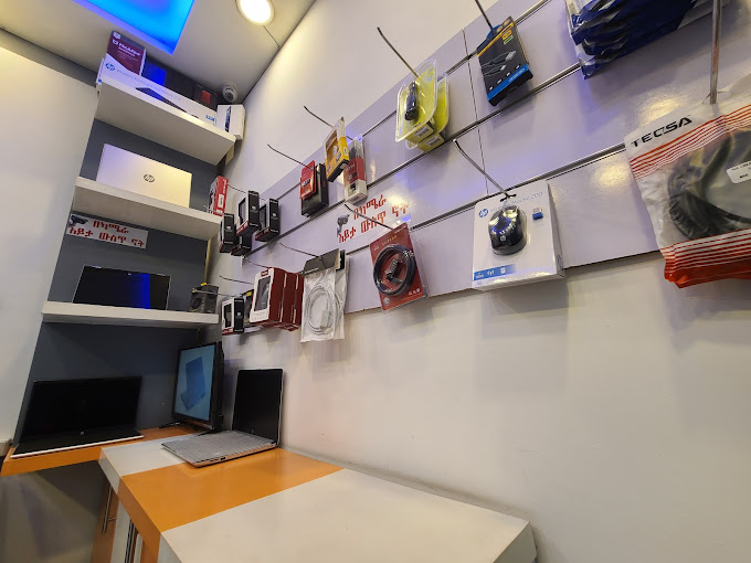 Organization gallery