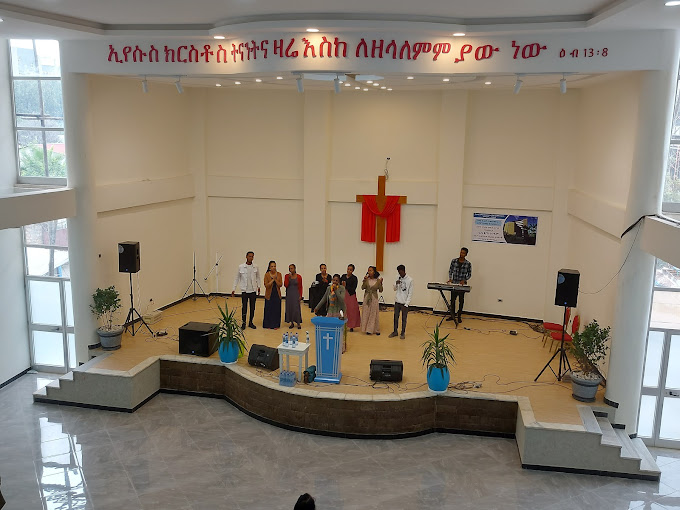 Organization gallery